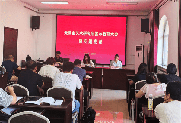 25-0716-01 (1).png