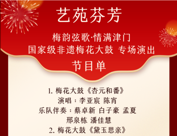 9e4bc702-4e80-4fe6-b8e3-6da1ab132413.png