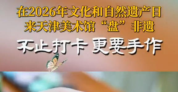 feiyi kaimu .png