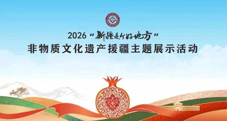 0202-3拷贝.jpg
